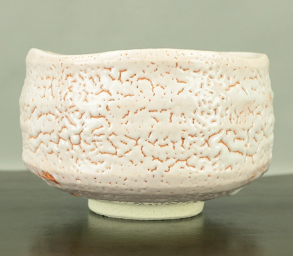 創陶園 Sotoen Minoware '紅志野茶碗 Tazón de té rojo Shino' con caja original (Tomobako) Foto 4 de 4