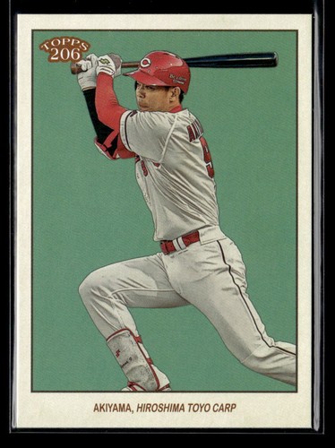 Shogo Akiyama - 2023 Topps NPB 206 Image Variations #176 Hiroshima Toyo Carp