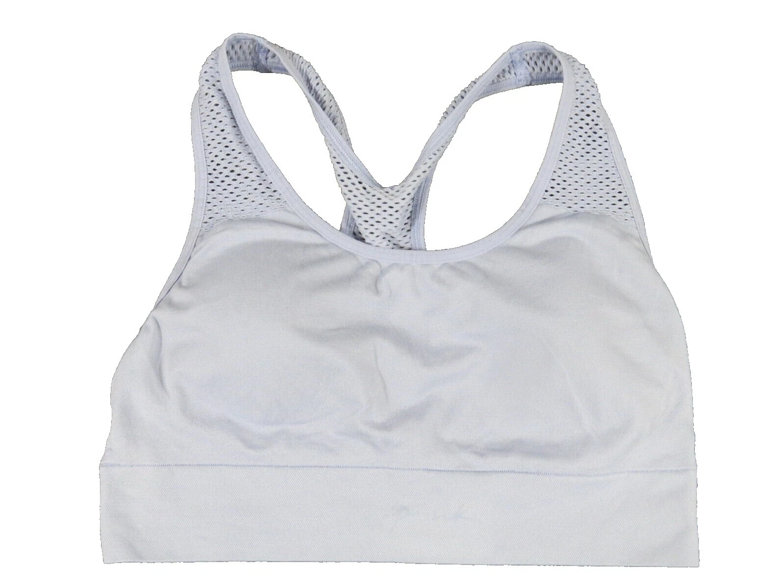 粉色尼龙运动文胸