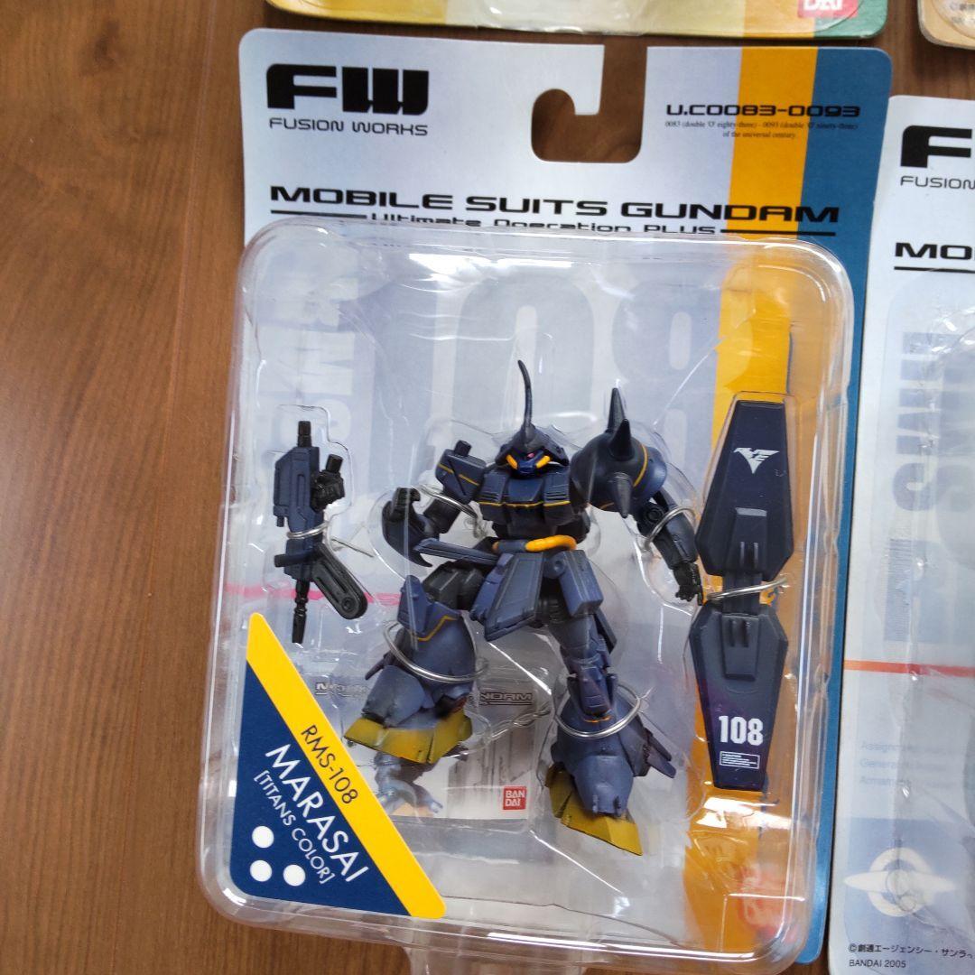 Gundam FW Fusion Works Ultimate Operation Set of 9 Bandai Figures