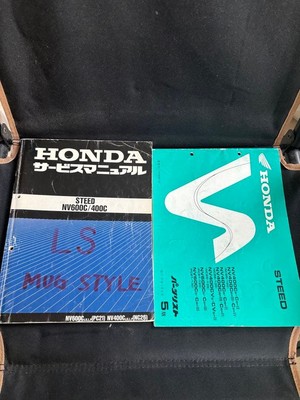 Honda Steed NV600C NV400C Service Manual Parts List Motorcycle