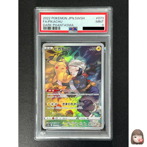Mayumi Card Shop | eBay Stores