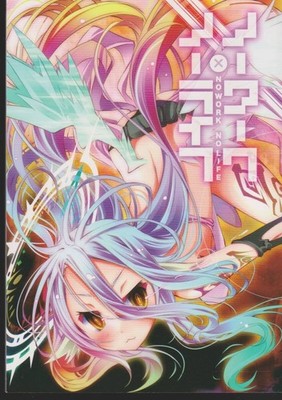 No Work No Life 1 No Game No Life Art Book Doujinshi pixel phantom B5/52P C84