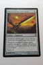MTG Sword of Feast and Famine x1- -Modern Event Deck 2014-Lightly Played