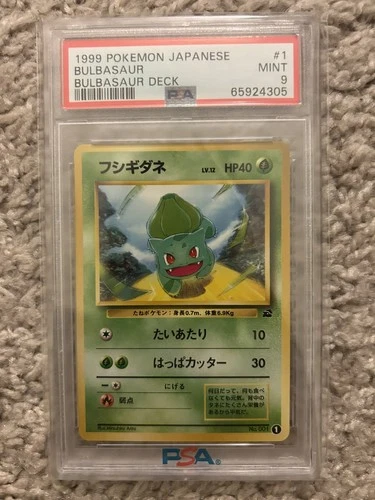 Bulbasaur Pokemon 1999 VHS Intro Pack Bulbasaur Deck Japanese 001 #35 PSA 9