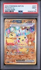 2024 POKEMON SSP EN-SURGING SPARKS HYPER RARE #247 PIKACHU EX PSA 9