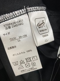 M4h Sega Saturn Jersey Set LL Size Retro Gaming Apparel Japan Anime Game Collec