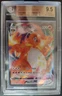 2020 Pokemon Charizard VMAX#020 Sword&Shield Darkness Ablaze Holo-Beckett-9.5!