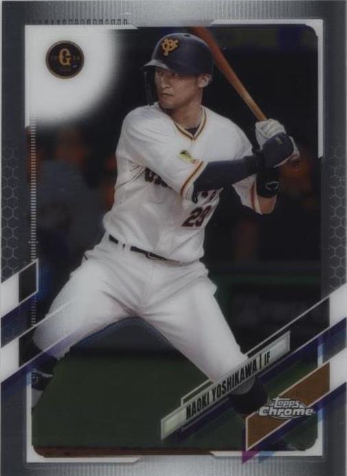 2023 Topps 206 NPB Nippon Professional Baseball - Naoki Yoshikawa