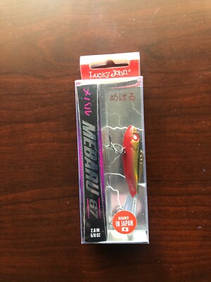 Lucky John 2.6  5/8 Oz  Mebaru 67 Pro Series