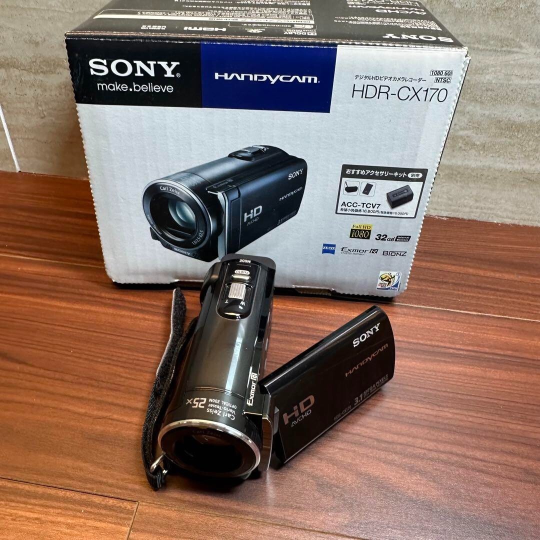 大幅値下げ!! SONY HANDYCAM HDR-CX420