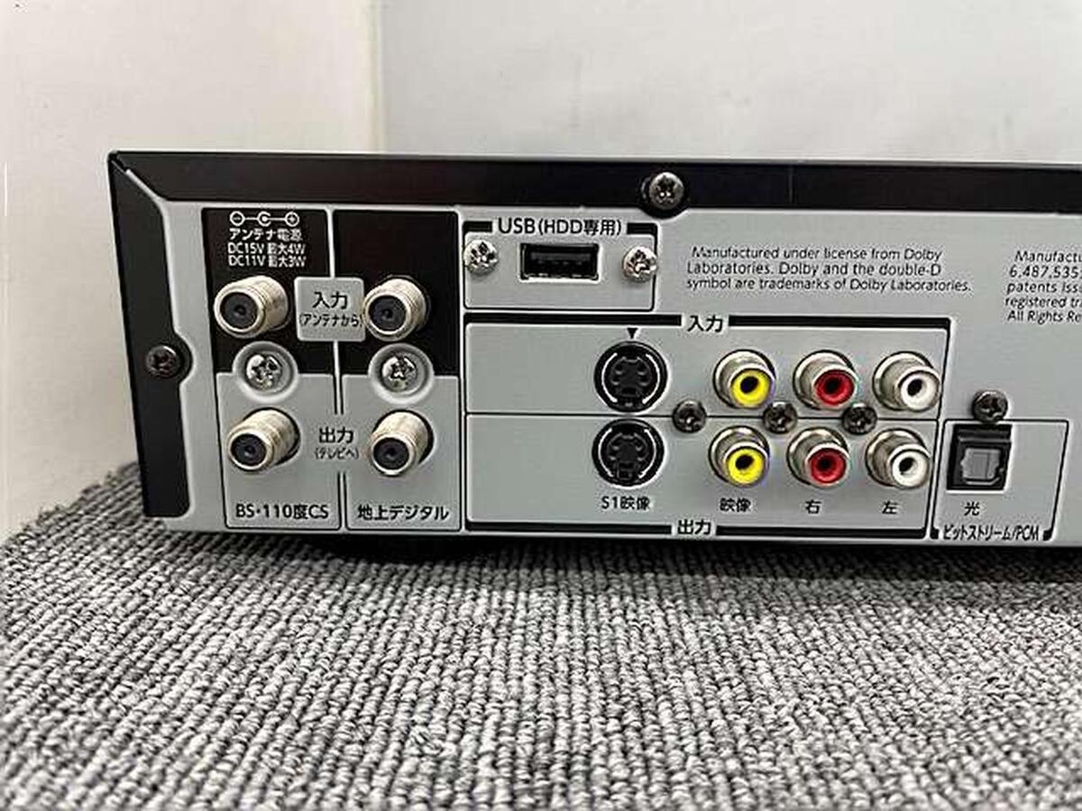 Toshiba Regza DBR-Z160 Blu-ray Recorder 2TB Used w/Remote | eBay Toshiba Regza DBR-Z160 Blu-ray Recorder 2TB Used w/Remote | eBay
