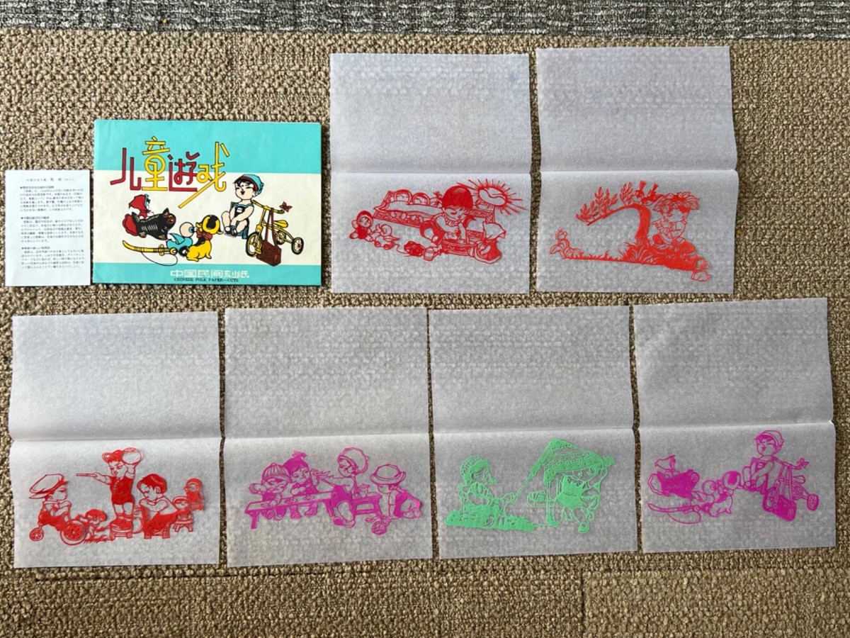 Chinese Vintage Paper Cut Art Complete Set 中國剪紙 6 cuts / New