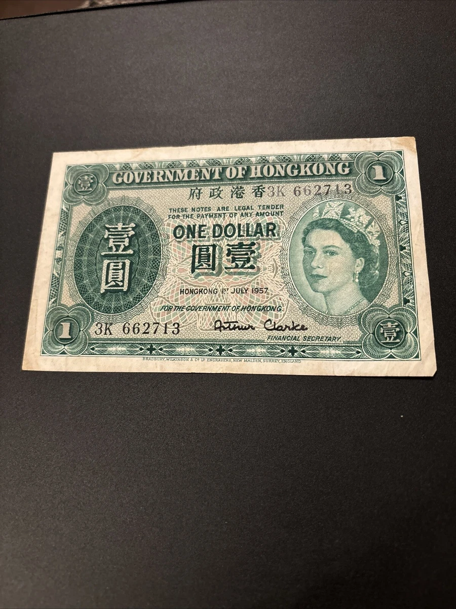 1959 香港纸币| eBay