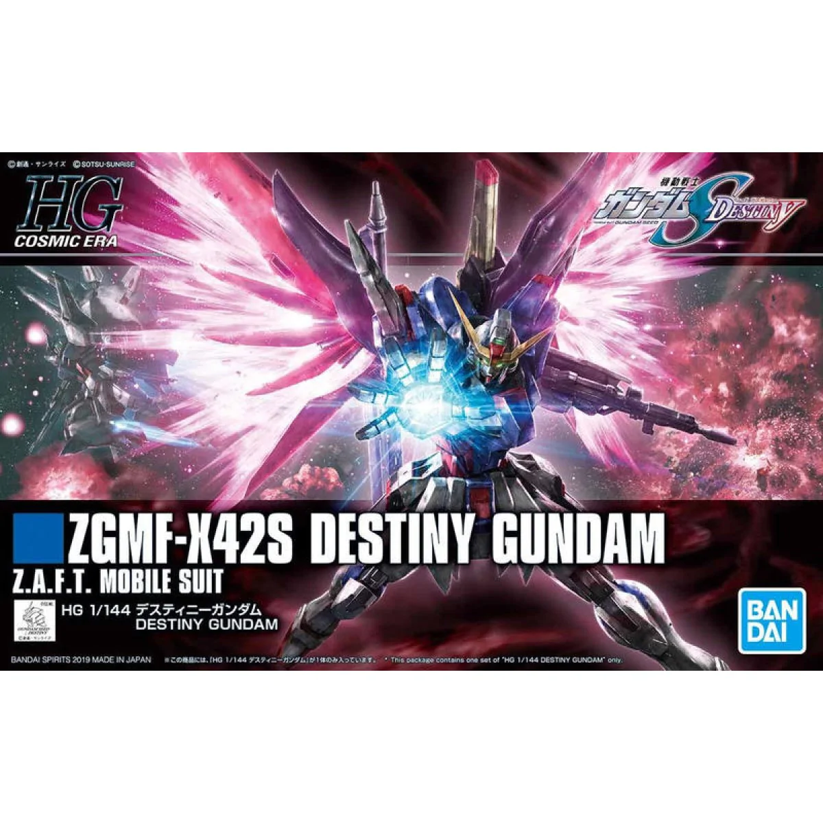 新品未開封　BANDAI NAMCO DESTINY GUNDAM Bandai 1/144 HG COSMIC ERA ZGMF-X42S DESTINY GUNDAM REVIVE
