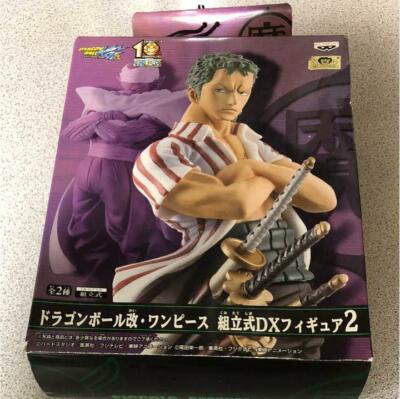 Dragon Ball Kai x One Piece DX Figure Roronoa Zoro Japan Import | eBay