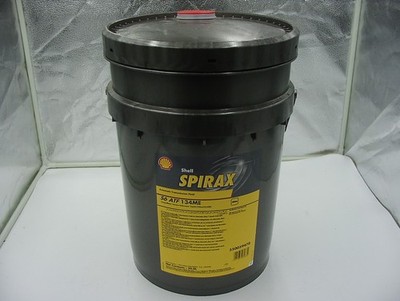 Automatik Getriebe Öl  Shell 20-Liter DB 7-Gang blau/grün 7134
