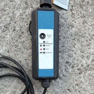 Mitsubishi Outlander Phev Car Charger
