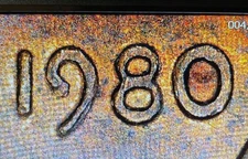 1980 P Lincoln cent variety Doubled die obverse Error Cherry Picker FS101