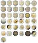 #RM# 2 EURO COMMEMORATIVE FRANCE (2007-2026) - ALL PIECES - PLEASE CHOOSE