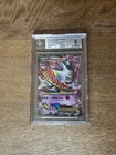 Pokemon M Mega Gengar EX XY166 Black Star Promo - Shiny - Beckett BGS 9 Mint