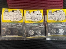 Mini-Z aluminum foil