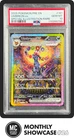 UMBREON EX PSA 10 2025 POKEMON PRISMATIC EVOLUTIONS EN #161/131 SPECIAL RARE SIR