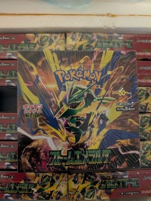 Pokémon Storm Emerald Display Box Japanese Booster OVP Sealed Rayquaza TCG