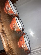 Japanese Vintage Dragonware Hidden Geisha Lithopane Moriage Tea Cups x 6