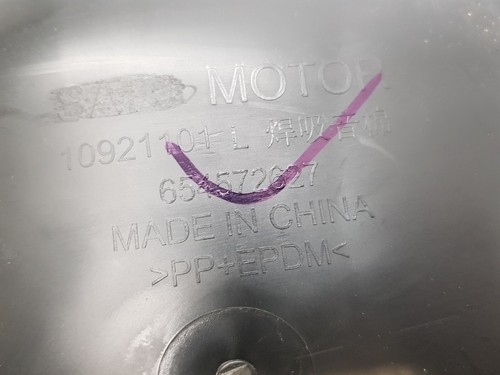 GENUINE MG ZS 2017-2020 FRONT LEFT PASSENGER SIDE WHEEL ARCH LINER 10457589 - Picture 5 of 7