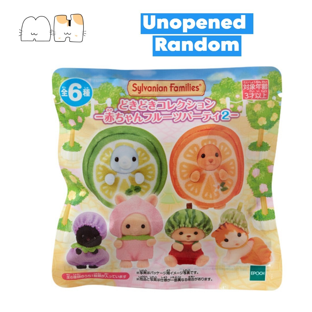 Sylvanian Families Fruit Party Series 2 Baby Blind Bag 1