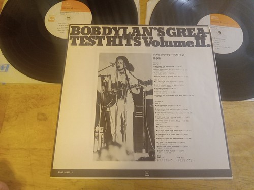 Bob Dylan's Greatest Hits Volume II JAPAN '76 2 Lp, vinyl : Vg+ jacket: Vg - Picture 12 of 15