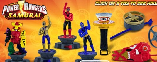 2011 SABAN'S POWER RANGERS SAMURAI MCDONALDS HAPPY MEAL TOYS - U
