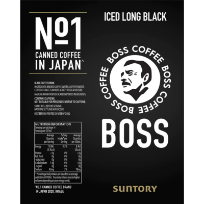 BOSS Coffee Iced Long Black 237ml – Fitness Vending
