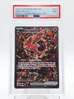 ORICORIO EX 2025 POKEMON MEP EN #024 MEGA CHARIZARD X UPC BSP PSA 9 Q0895