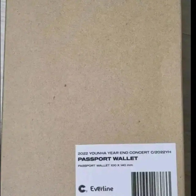 Younha 2022 Year-End Concert Passport Wallet Unopened