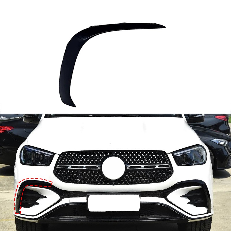Right Front Bumper Side Cover Trim Strip 1678850810 For Mercedes
