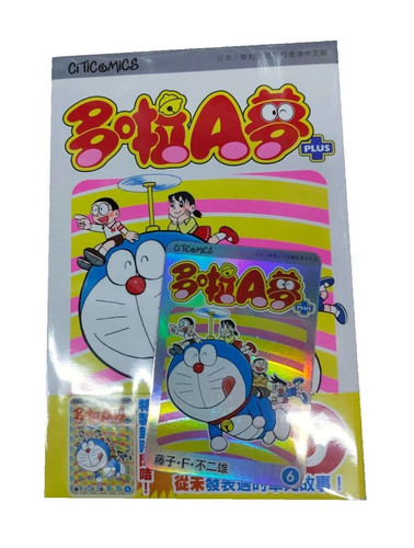Doraemon Plus Vol.6 Chinesischer Comic Manga mit Karte