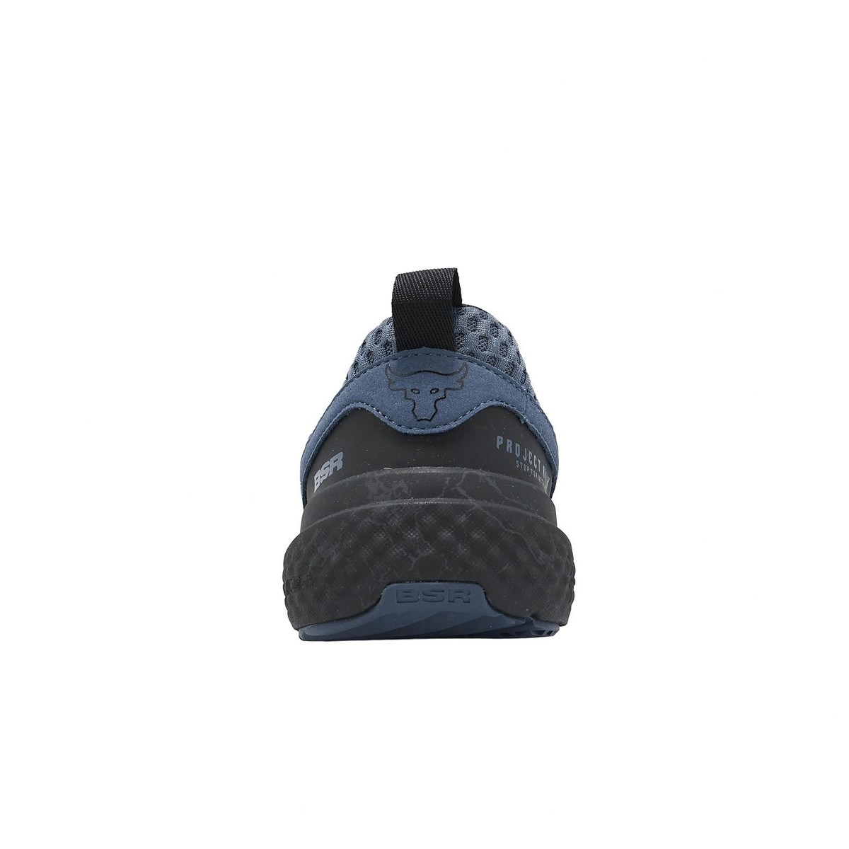 Under Armour Project Rock BSR 5 UA Grey Black Men Cross  display picture 1