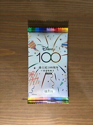 I JUST NEED THAT CARD. #disney100, disney 100