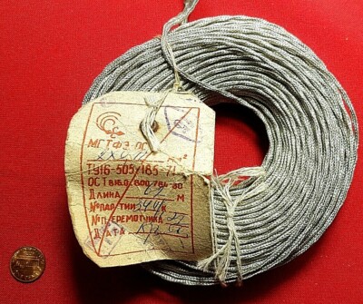 Double MGTF + Shield 2x 0.12mm2 26AWG MIL WIRE high purity OCC USSR 10m 32ft