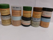 Vintage filmstrips 10 pcs., Folk tales, cartoons, fairy tales, Soviet projector