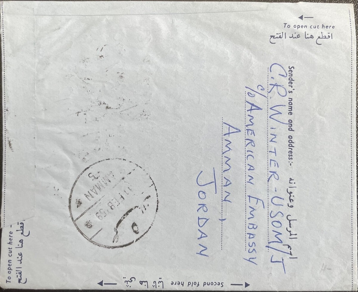洋書 Lebanon Turkey Saudia Arabia and Jordan 洋書 Lebanon Turkey Saudia Arabia and Jordan Lebanon, Turkey