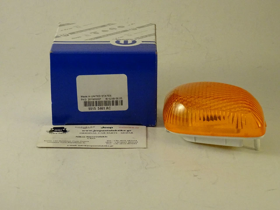 Side Repeater Light Left Jeep Wrangler TJ 97-06 55155461AC Genuine New Mopar - Image 2 of 4