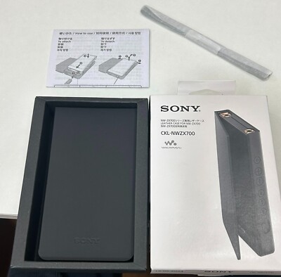 SONY CKL-NWZX700 レザーケース Sony Walkman Accessory Leather Case for NW-ZX707 Black CKL-NWZX700