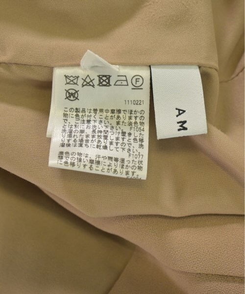 AMERI Pants (Other) Beige M 2200573818035 - image 3
