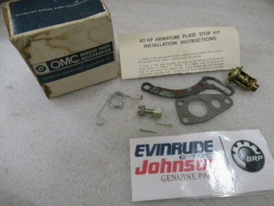 B5A Johnson Evinrude OMC 384471 Armature Stop Kit OEM New Factory Boat Parts
