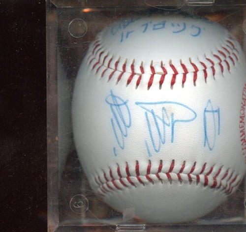 Hank Aaron & Sadaharu Oh & Lou Brock Autographed Mizuno Baseball JSA LOA - Picture 8 of 8