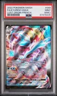 Carte Pokémon Kyurem VMAX 049/196 PSA 9 MISSCUT IMPORTANT Origine Perdue FR