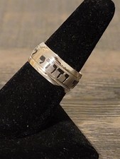 Stainless Hebrew Ring Size 7